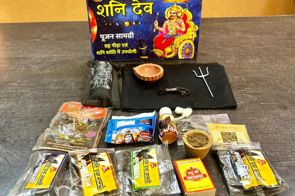 Lord Shani Dev Puja Kit