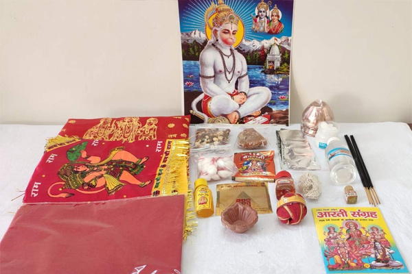 Hanuman Jayanti Puja Kit
