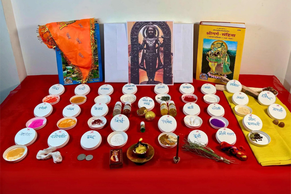 Lord Shri Ram Puja Kit